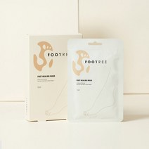 FOOTREE 풋트리 풋마스크 5매 Foot Healing Mask 5pair
