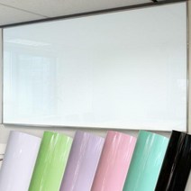화이트보드 시트지, 05.연그린보드(4A-002)/(폭)61cm