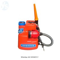 농업용 농약통 자동 충전 농약 분무기 YS 배낭형 쌀 온실 과수원 밀 초미세 살균기 20L, 한개옵션0