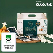 [올린핏] 호호관절 프리미엄 관절 연골 MSM 2박스+글루코사민1개, [0001]기본상품