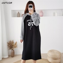 CNTCSM N08403 산후 수유 원피스 가을 겨울 기모 도톰 패션 맨투맨 이너 나들이 수유 겨울옷