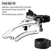 자전거 변속레버 쉬프트 후면 프론트 시프터 시프트 7891011 단 MTB 산악 도로 키트, Front dial 10s