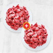 우마왕 한우 1++ No9 특상 상위1% 최고급 냉장 국거리용, 2팩, 300g, 고급 국거리