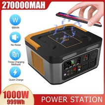 태양열 발전기 파워뱅크 아파트 태양광 패널 무소음 가정용 캠핑용 1000w270000mah 무선 ac 220v 휴대용 발전소 dc 12v 자동차 충전 야외 캠프 비상 백업 전원