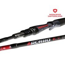 몽크로스 아크로 R2 라이트 지깅대 참돔 타이라바 루어낚시대