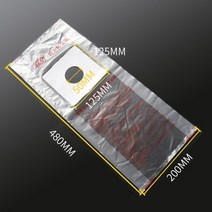 분진방지필터(10개묶음), 10개