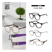 [엠씨큐(선글라스)] [캘빈클라인/펜디/제냐/엠씨큐 외] 명품 안경테 균일 기획전 / 추천