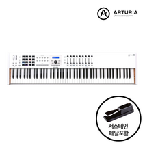 아투리아 키보드 미디 컨트롤러, White, KeyLab 88 MK2