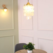 베르판 펀 150파이 1등 펜던트 VP FUN 삼색램프, 삼색변환 램프, 크롬