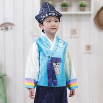 [럭셔리한복] 609.옥색사동(남) _ 아동한복 남아한복 돌한복 유아 아이한복 양단재질 색동 소매 저고리 전통스타일