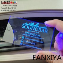 7개의 독특한 글로우 초대장 LED 명함 맞춤형 홀로그램 빛나는 빛 NFC, 04 Blue