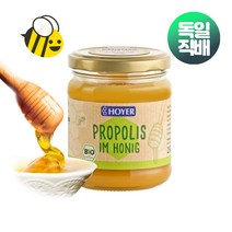 [독일직배송]호야 프로폴리스 꿀 250g HOYER PROPOLIS