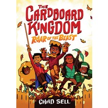 The Cardboard Kingdom #2: Roar of the Beast Paperback, Alfred A. Knopf Books for Y..., English, 9780593125557