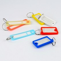 socean 골프백 여행 가방 캐리어 이름표 키링 컬러 3-4p 수하물 태그 화물 꼬리표 책가방 명찰 이름 메모 열쇠고리