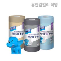 스카트 하루한장 일회용 수세미 BEST, 5.스카트 항균수세미 민트그린 4