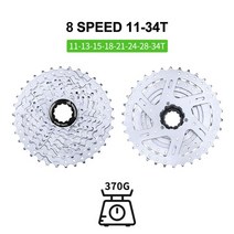 스램 스프라켓 자전거 속도 카세트 도로 부품, -8단 11-34t