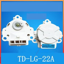 lg 인버터 세탁기 td-lg-22a td-lg-22b 트랙터 세탁기 배수 밸브 모터 세탁기 배수 트랙터 발전기, 없음