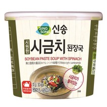 신송 시원한시금치된장국 10G컵)24개1박스), 신송 시원한시금치된장국 10G(컵