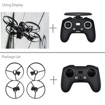 입문용드론 고급 카메라 연습용 미니 촬영용 드론 dji fpv 콤보 프로펠러 보호용, 전자를 설정
