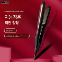 DFMEI 스트레이트 컬 겸용 스트레이트 클립 음이온 스트레이트 헤어핀 온도조절 무해한 생머리 클립, 롤업 더블-클래식 레드