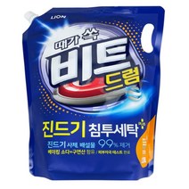 리필 액체 세제 드럼용 2리터 세탁 대용량