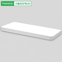조명다움 LED등 LED방등 원형방등 시스템방등 바리솔방등 플리커프리 삼성칩 국내산 거실등 천장조명, A003_LED뉴시스템거실등50W 화이트