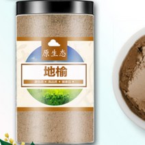 소율국제 오이풀 분말 오이풀 가루 한방재료 건강분말, 2통, 500g