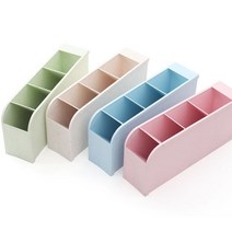 연필꽂이 2p 다용도수납함 4단 정리함, 사각수납함베이지, 1P