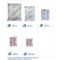 다이소제습제 뽀송뽀송 반영구 재사용 제습제 실리카겔 300g, 10g 30개