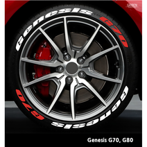 MY[ 카엔 ] 그리븐 타이어 스티커 레터링 제네시스 G70 G80 소문자 TR034B, G70 레터링 1개