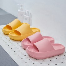 ¶⊙핫딜_A+ 남녀공용 베이직 여성 웨지샌들 무지 슬리퍼 커플신발 (♭†bZt)