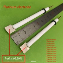 줄자 백금 전극. 순도 99.99% 사양: 2x6x0.1mm 5x5x0.1mm 10x10x0.1mm 15x15x0.1mm. 레이저 고정밀, 1.2x6x0.1mm