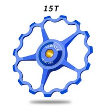 자전거바퀴 자전거휠셋 자전거 후면 Derailleur 도르래 자키 휠 스틸 베어링 11T/13T/1T 합금 가이드 산악 부품, 파란_11T