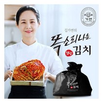 [김가연의 똑소리나는 김치] 포기김치5kg