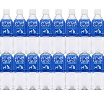 펫스웨이트 강아지 이온음료 500ml 24개, 2L 1개