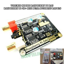 메인보드 Volumio-Moode Raspberry Pi DAC 라즈베리 파이 4B HIFI 듀얼 디코딩 I2S, 한개옵션0