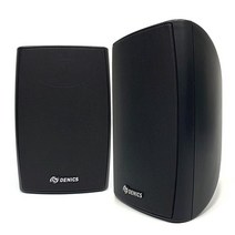 데닉스 DY-520 카페 매장용스피커 1조(2개) 방수 150W, DY-520 블랙 1조