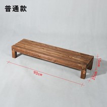 진열대 방부목 계단 선반 나무발판 마당꾸미기 원목 다용도 야외 3단 단일층 데크 목재계단, 일반판[90X25X15]