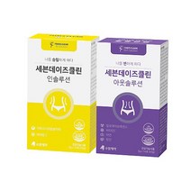 세븐데이즈클린 인&아웃 세트 (변비 효소 디톡스 다이어트 가르시니아 기능성원료 식약처승인 체지방감량), 4세트(인4,아웃4)
