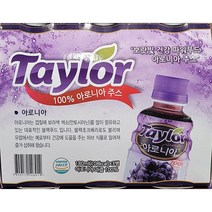 Taylor 테일러 100% 아로니아 주스 180ml X 3개입