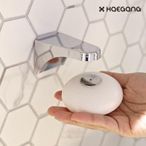 고급형 자석비누홀더, 자석비누홀더 실버