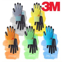 3M 장갑 슈퍼그립 200 100 프로그립 1000 2000 3000 컴포트그립 여름용 겨울용 방한장갑, 10개입, 선택11.컬러그립 그레이 S