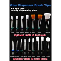 에폭시 20PCS 4MM/5MM/6MM/8MM/10MM/12MM/15MM/17MM 플랫 헤드 라운드 브러시 접착제 디스펜서 바늘 14G ~, 05 F-12mm