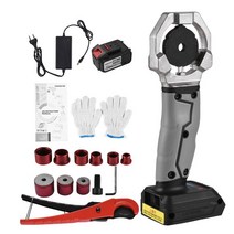 파이프 용접기 파이프 융착기 배관 용접기21V 무선 전기 파이프 용접기 가열 도구 헤드 세트 PPR PE PVC, 한개옵션1