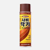 녹방지제 사비 락카 방청도료 방청락카 스프레이-72394EA 와이조이샵, 와이조이샵쿠팡 본상품선택