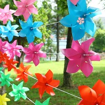 바람개비 가랜드(7.5M)