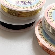 [세아퀼트] 컬러와이어 공예와이어 철사와이어 0.25mm 0.3mm 0.4mm 0.5mm 0.6mm, 0.3mm 골드