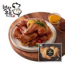 [햇살푸드] 리얼스모크치킨 (250gX1팩), 단품