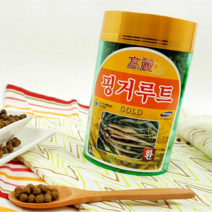 정직한 원료를 특허받은 제환기로 제작해 소화흡수율이 높은 핑거루트환300g