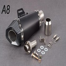 유니버설 3651mm Db killer 스티커 머플러 Z900 GSXR1000 SV650 R6 R3 ZX6R ZX10 K7 MT07, A8 Akrapovic Logo